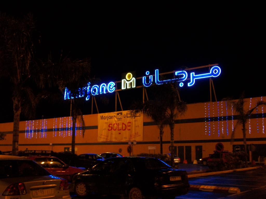 Appart Hotel Tanger Paname Экстерьер фото