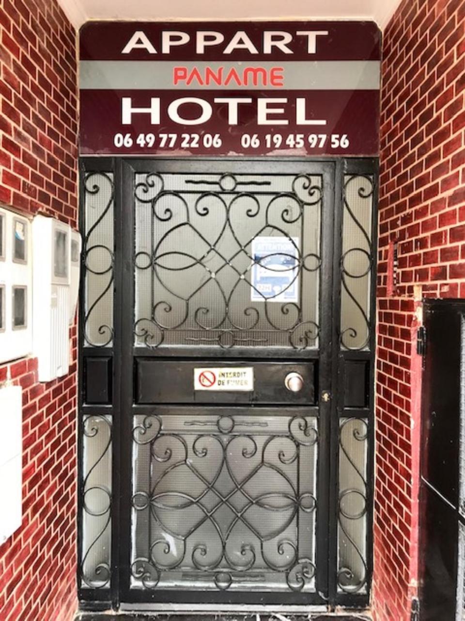 Appart Hotel Tanger Paname Экстерьер фото
