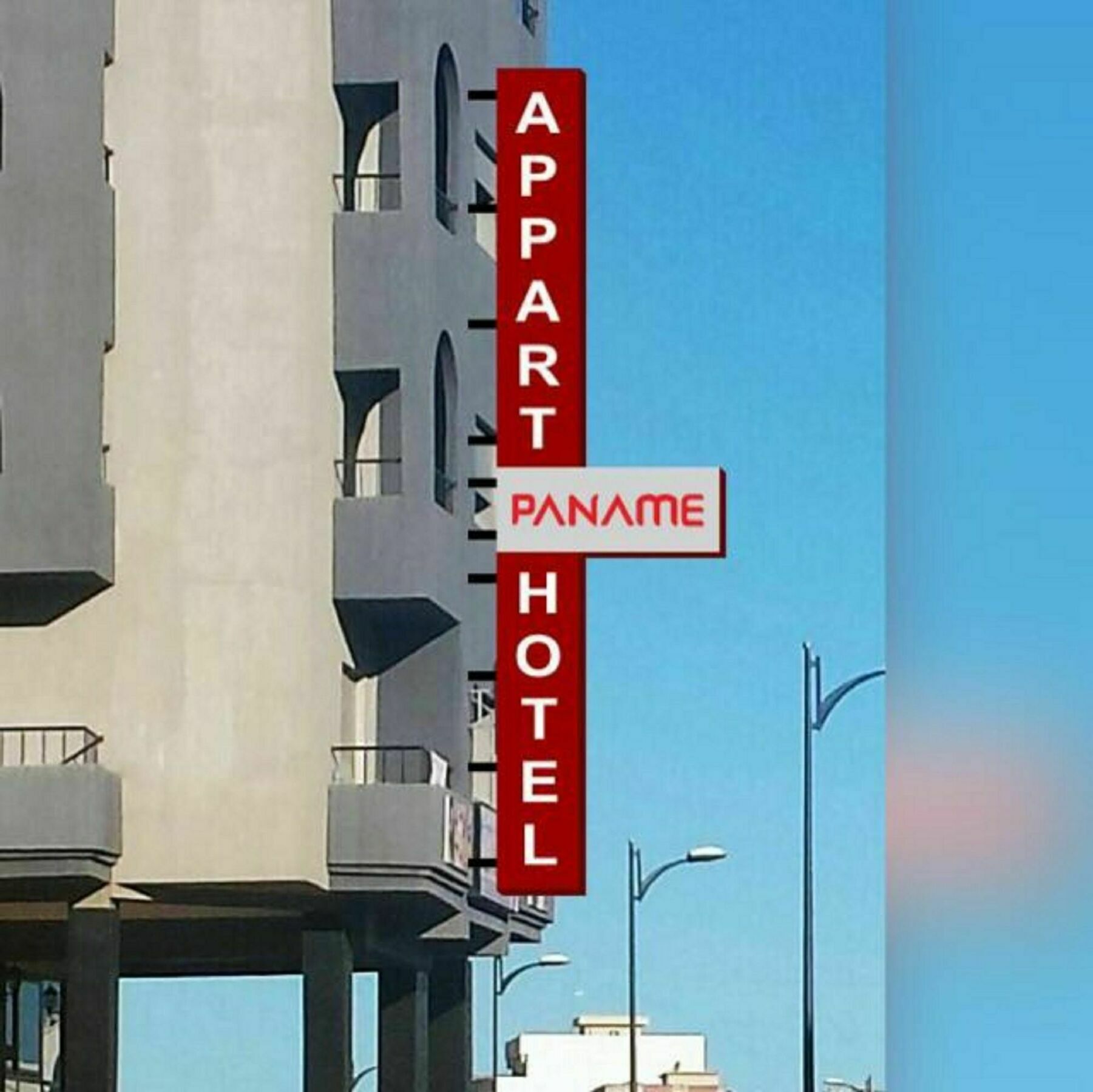 Appart Hotel Tanger Paname Экстерьер фото