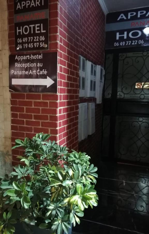 Appart Hotel Tanger Paname Экстерьер фото
