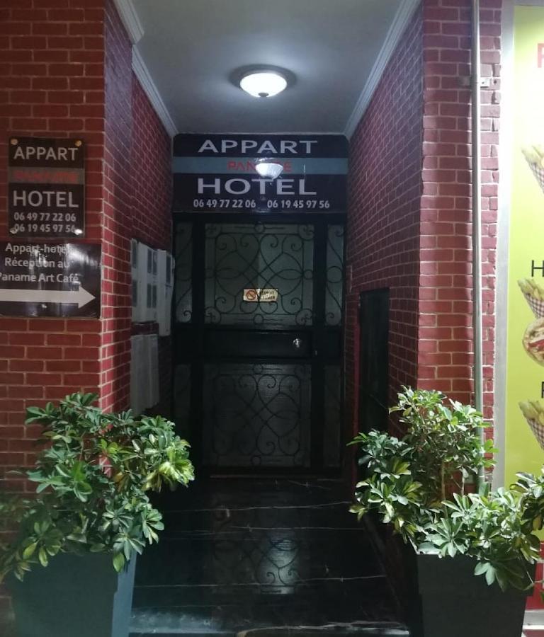 Appart Hotel Tanger Paname Экстерьер фото