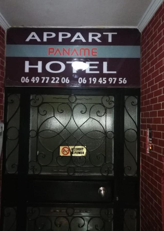 Appart Hotel Tanger Paname Экстерьер фото